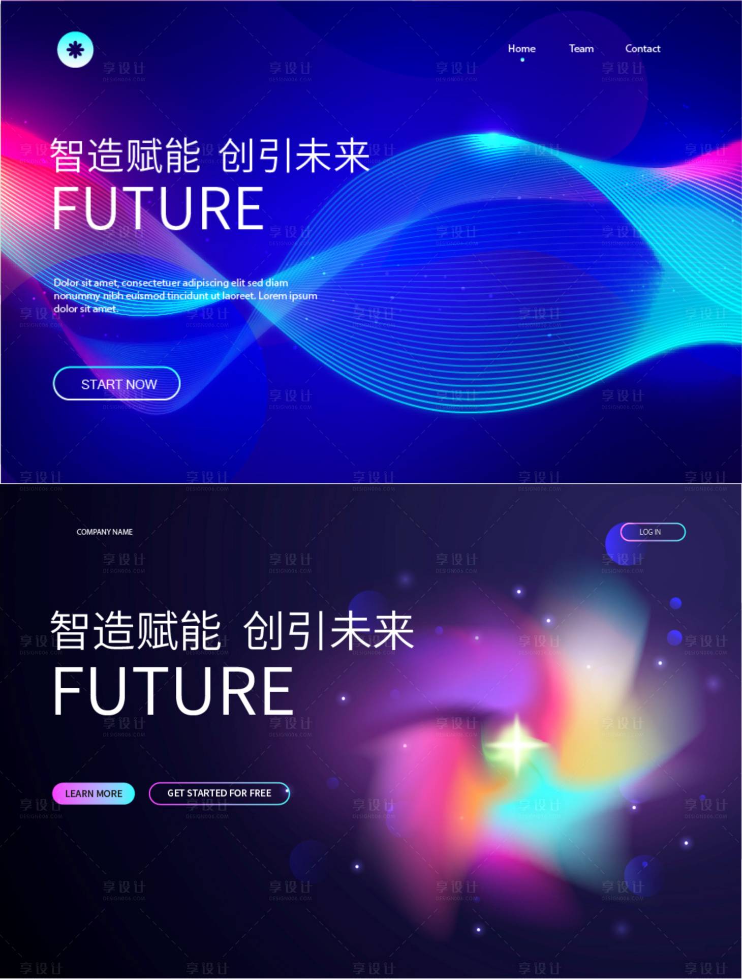 源文件下載【享設計】搜索編號：56350019244243582【主KV設計】