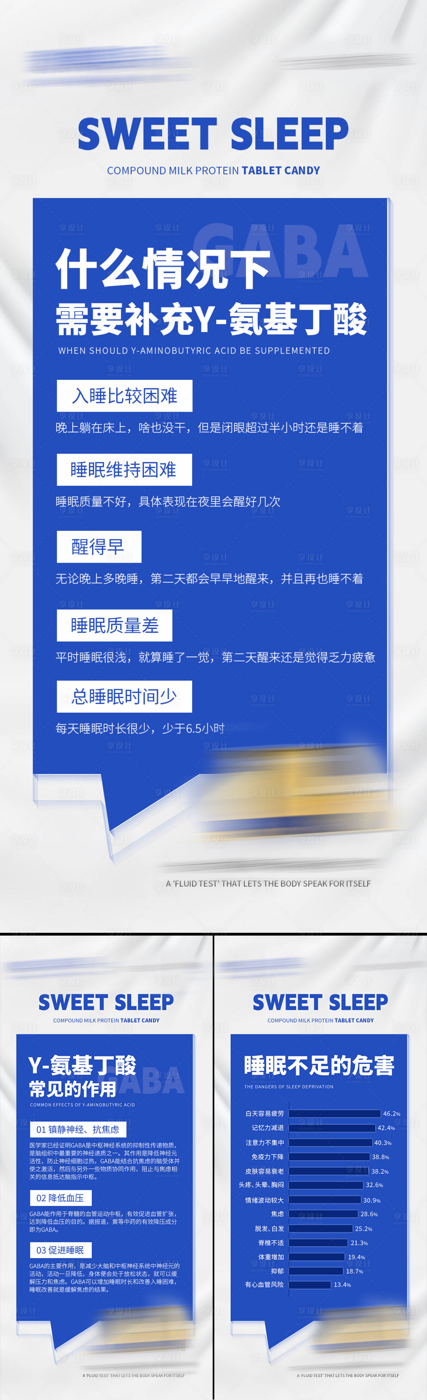 源文件下载【享设计】搜索编号：52440019443632630【招商海报 】
