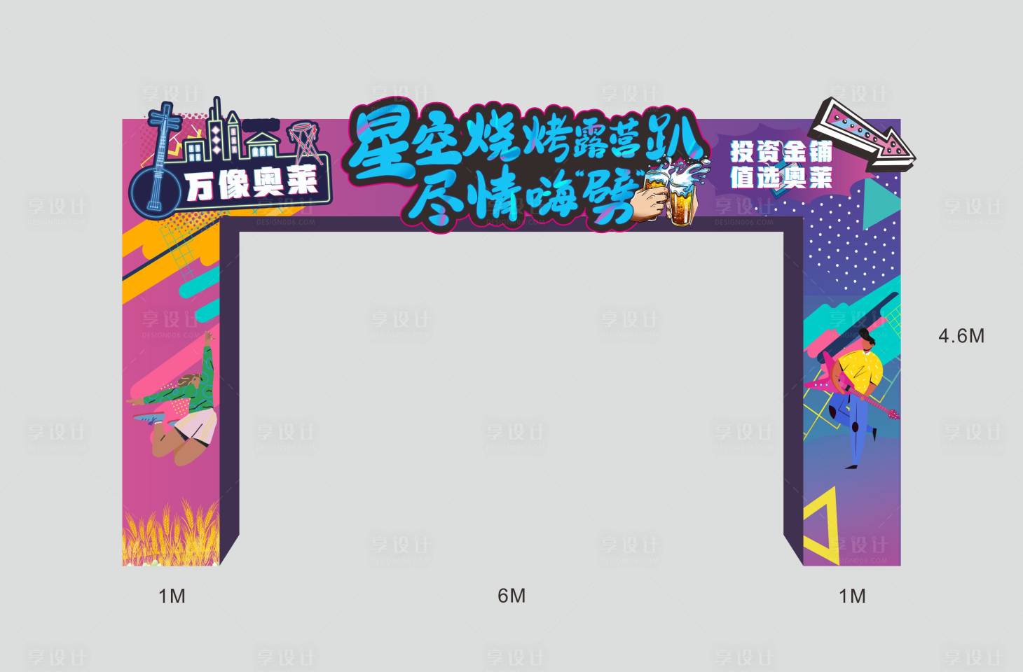 源文件下載【地產(chǎn)商業(yè)龍門架】編號(hào)：44700019144404523