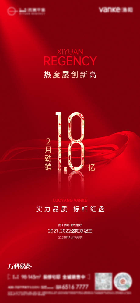 源文件下载【热销 】编号：75190019095991943