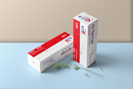 源文件下载【工业产品外包装盒】编号：99660019231432529