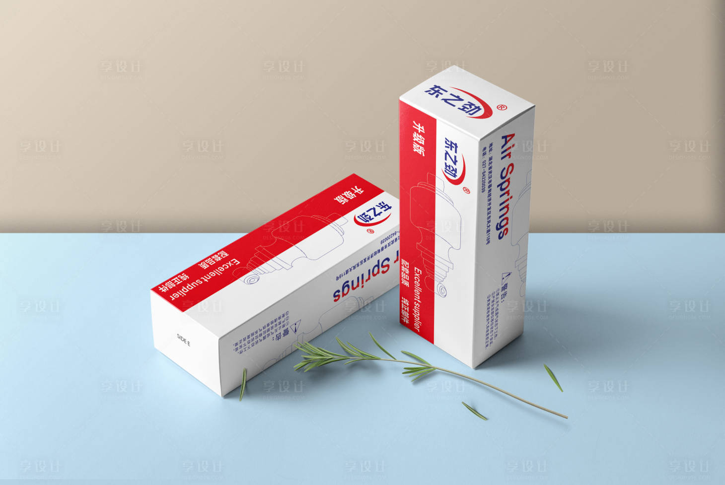 源文件下载【工业产品外包装盒】编号：99660019231432529