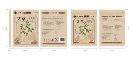 源文件下载【艾草贴包装】编号：20230918173817911