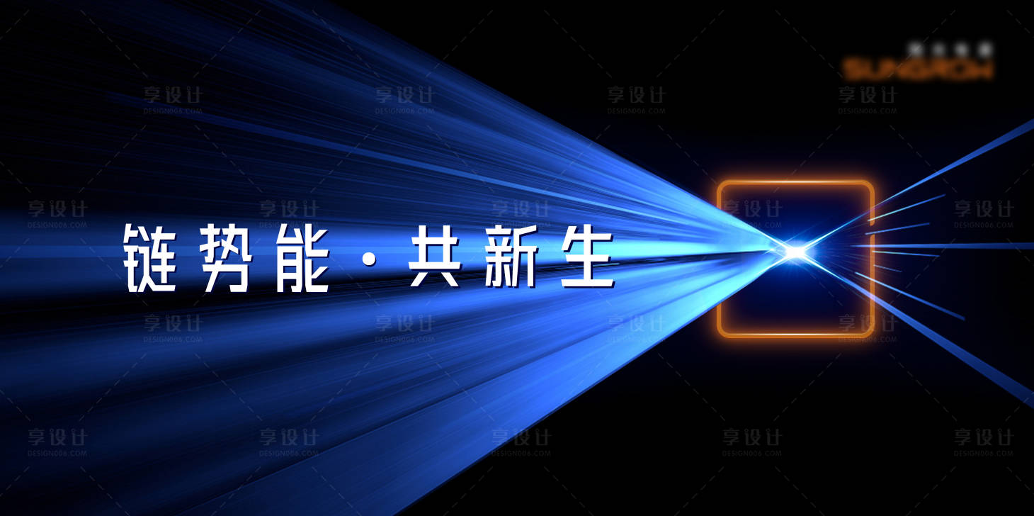 源文件下载【汽车 】编号：16910019304389021