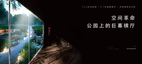 源文件下载【黑金大平层】编号：62370019434961481