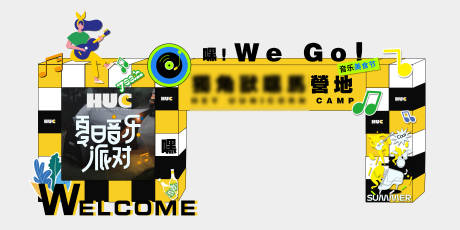 源文件下载【运动户外门头】编号：47830019320684764