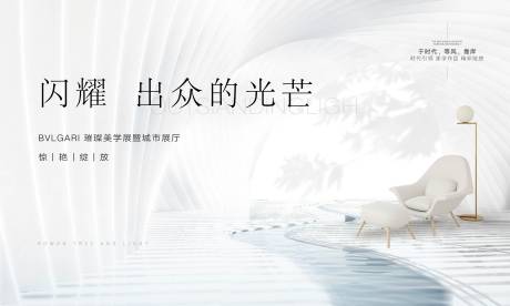 源文件下載【樣板間開放背景板】編號：57650019468142511