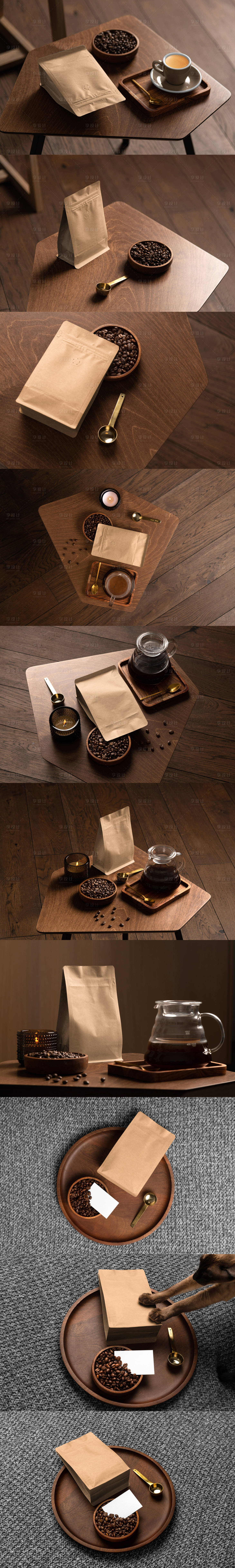 源文件下载【享设计】搜索编号：47270019482141518【咖啡品牌包装VI样机】
