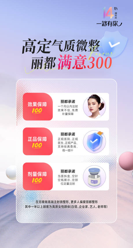 源文件下载【丽都满意300】编号：67590019585063432
