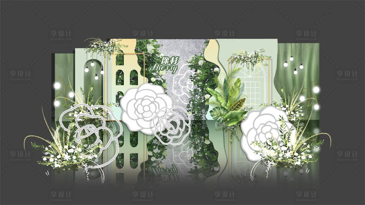源文件下載【享設計】搜索編號：92070019531658045【綠色山茶花浪漫清新美陳舞臺背景】
