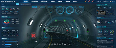 隧道消防可视化大屏UI设计