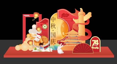 源文件下載【美陳大尺寸】編號：65520019457824506