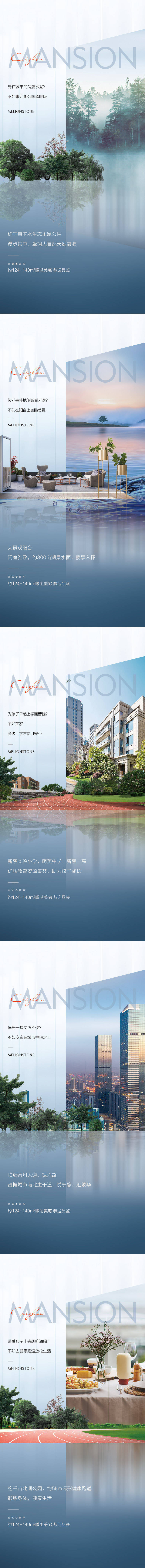 源文件下載【享設計】搜索編號：30870019537644570【價值海報】