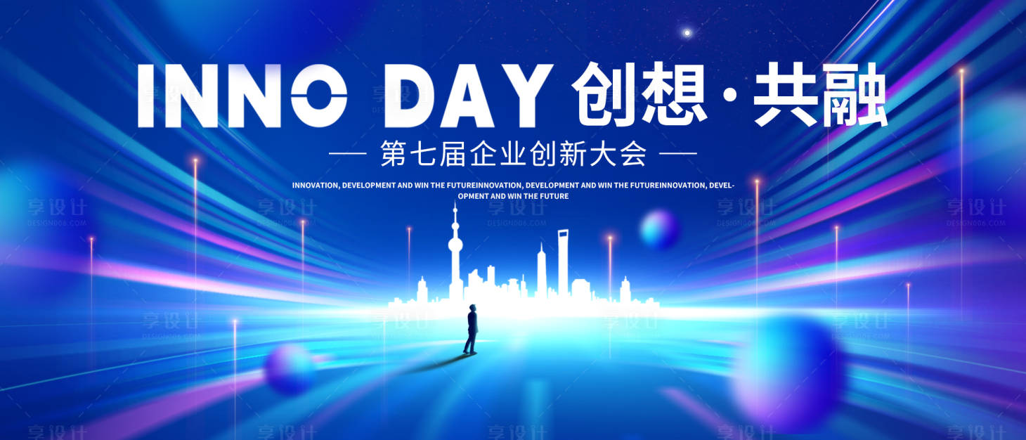源文件下载【蓝色背景】编号：31500019093862981