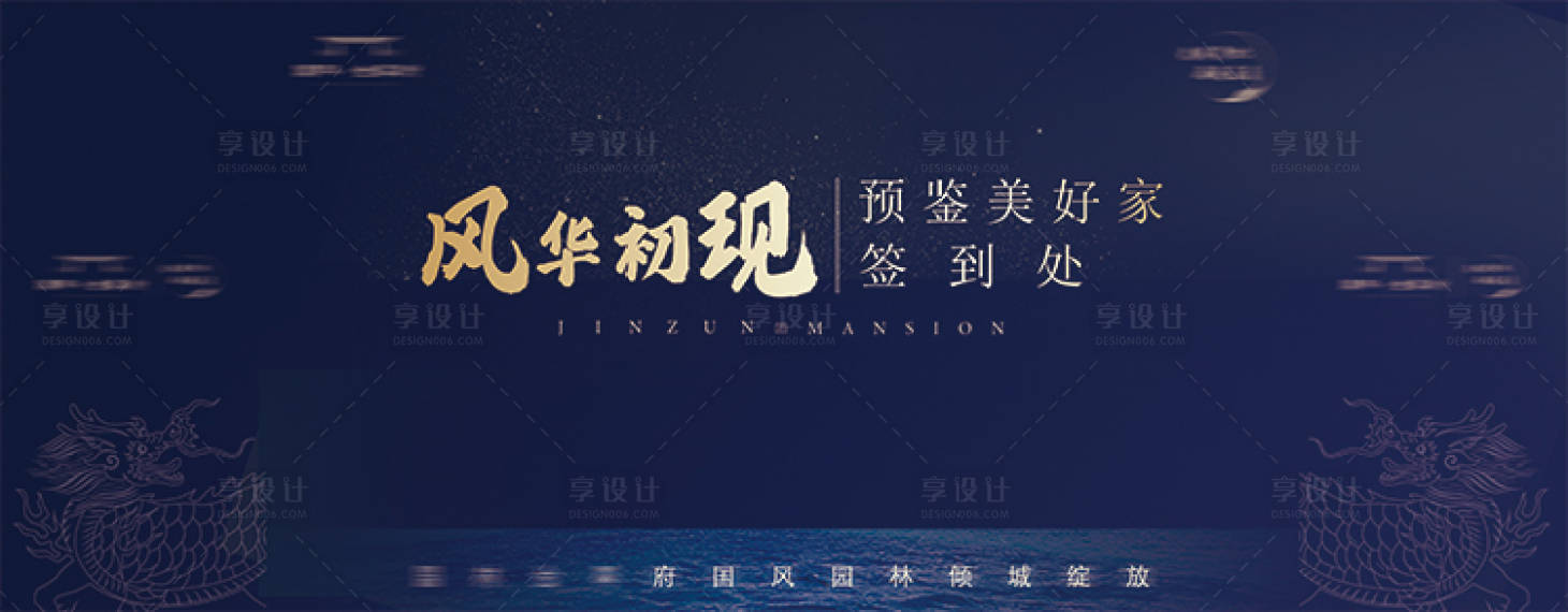 源文件下载【签到处】编号：70960019464012790