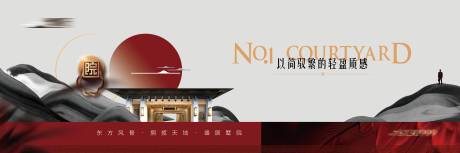 源文件下载【地产价值点海报展板】编号：41790019886917090