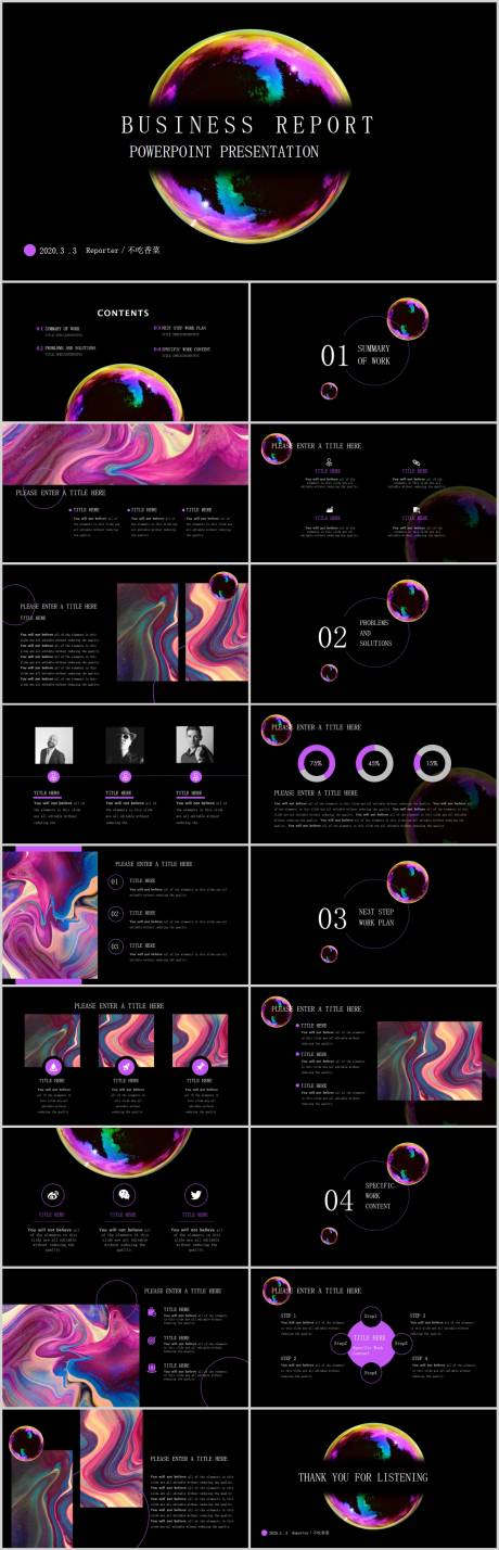 源文件下载【欧美商务PPT模板】编号：68940020050441527