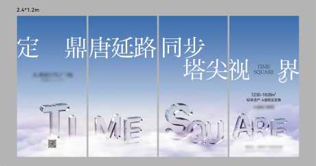 源文件下载【写字楼】编号：91340020092125925