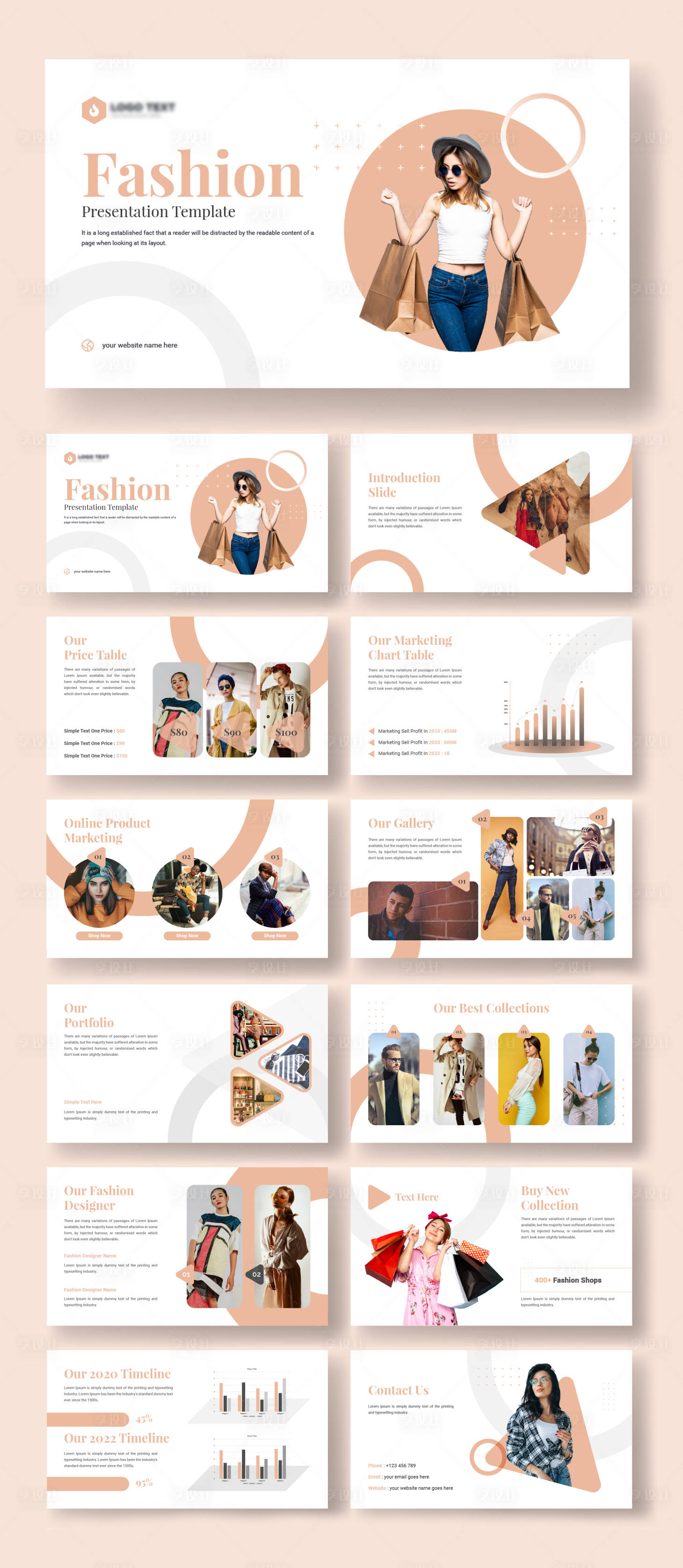 源文件下载【享设计】搜索编号：61680019787991777【时尚穿搭展示PPT模板】