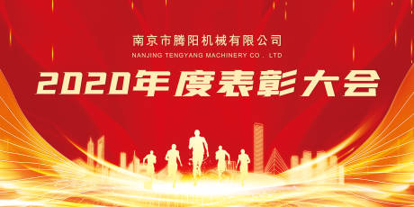 源文件下载【主KV】编号：32950019708798566