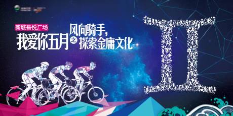 源文件下载【地产商业文化桁架】编号：48580019634189770