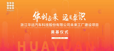 源文件下載【享設計】搜索編號：33180019809028042【汽車 】