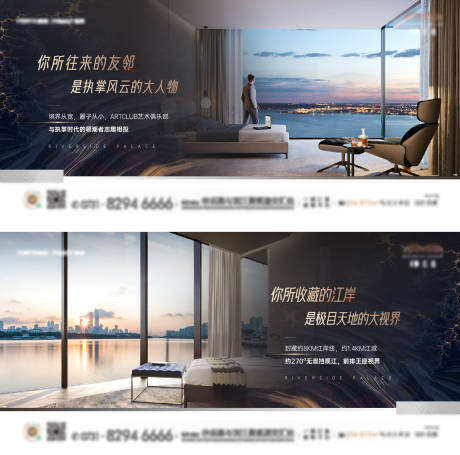 源文件下载【大平层圈层单图】编号：37810019759113195