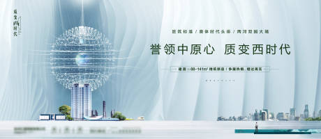源文件下载【提案主画面】编号：54740019733501184