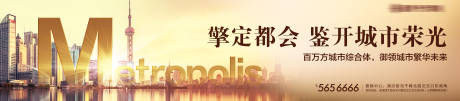 源文件下载【地产】编号：87190019625107433