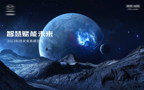 源文件下载【享设计】搜索编号：49970019808873394【汽车  】