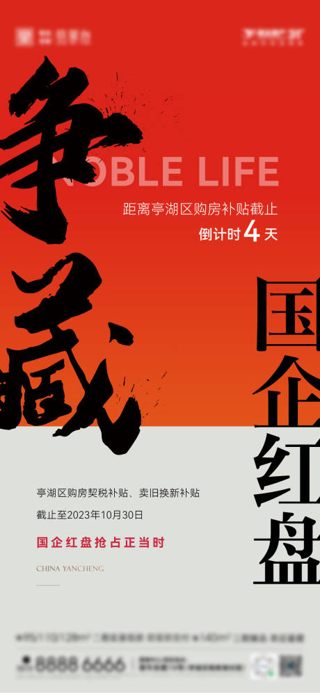 源文件下載【熱銷】編號：11910020052256333