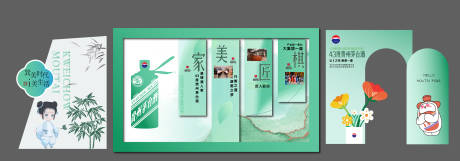 源文件下載【享設計】搜索編號：59730019684835449【白酒美陳】