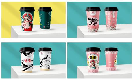 源文件下载【享设计】搜索编号：83320020040727377【奶茶杯包装】