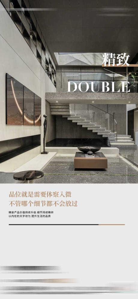 源文件下載【微信價值點】編號：25300020045767584