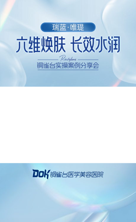 源文件下载【视频包框】编号：79590020091458444
