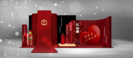 源文件下載【享設計】搜索編號：57400019847074364【紅色產(chǎn)品美陳合影】
