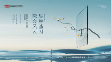 源文件下载【提案海报】编号：79610019899355741