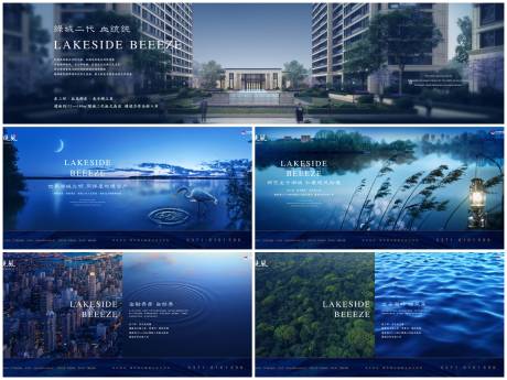 源文件下载【高端价值海报】编号：59710019805066600