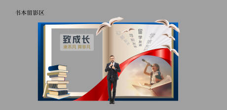 源文件下载【书  】编号：25720019906122467