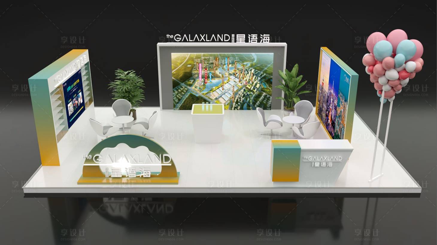 源文件下载【享设计】搜索编号：39390020013964387【地产发布会堆头美陈】