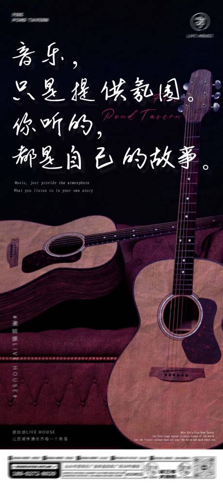 源文件下载【日常品宣海报】编号：57790020128321657