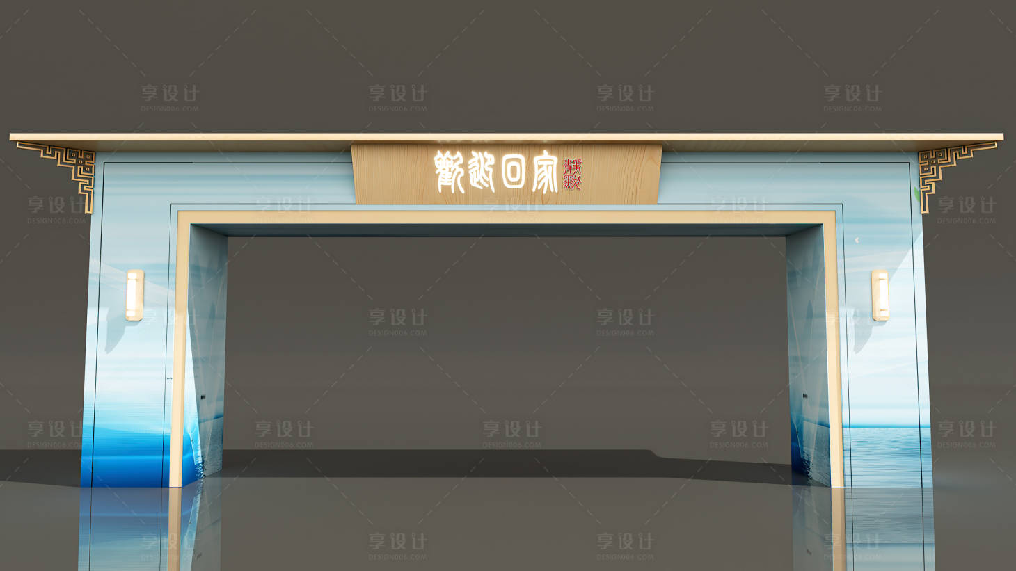 源文件下载【地产交付迎宾入口拱门龙门架】编号：99820020013701738