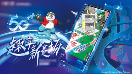 源文件下载【万物互联 】编号：81430019874826323