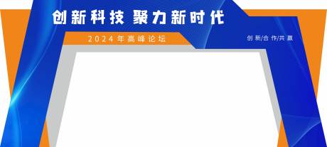 源文件下载【门头 】编号：90490020126815385