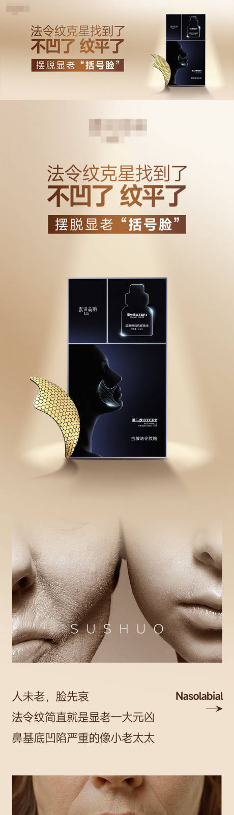 源文件下载【产品公众号】编号：37080020032592094