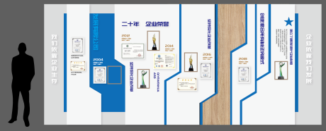 源文件下载【企业形象墙】编号：48300019821017353