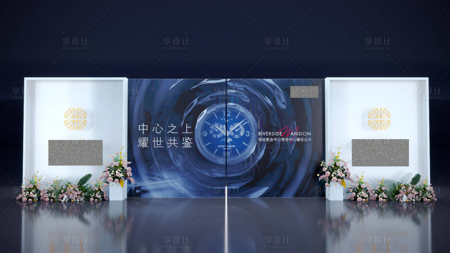 源文件下载【享设计】搜索编号：29310020019636618【地产耀世公开美陈】