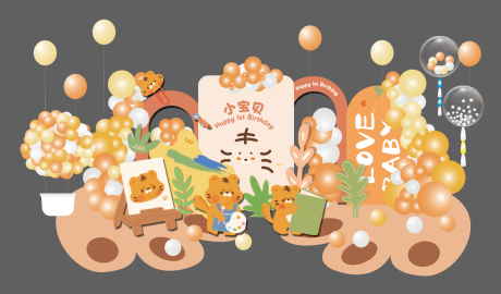 源文件下载【卡通绘画小老虎宝宝宴周岁宴美陈】编号：88820020088678130