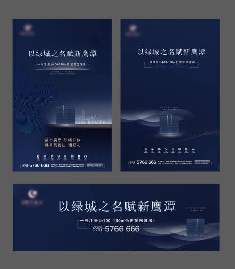 源文件下载【价值点海报】编号：69850019891822647