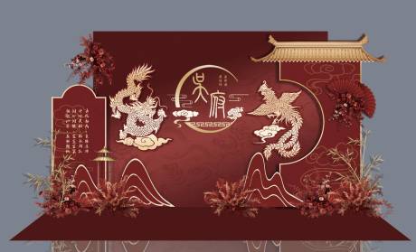 源文件下载【婚礼迎宾区活动背景板】编号：13820019763753999